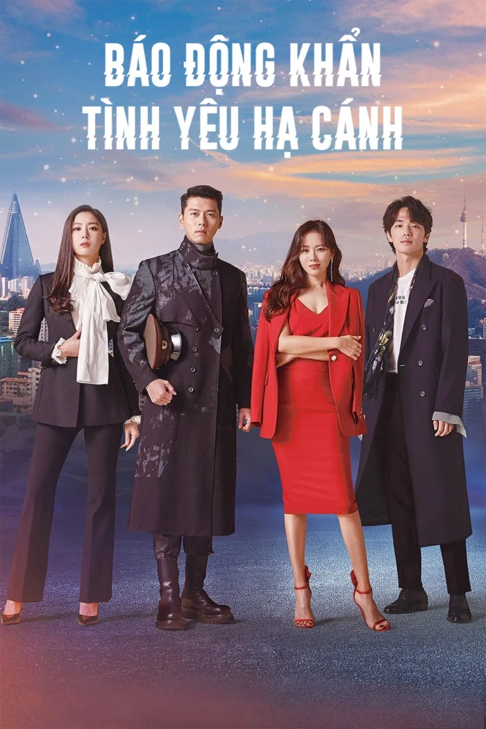 Hạ Cánh Nơi Anh