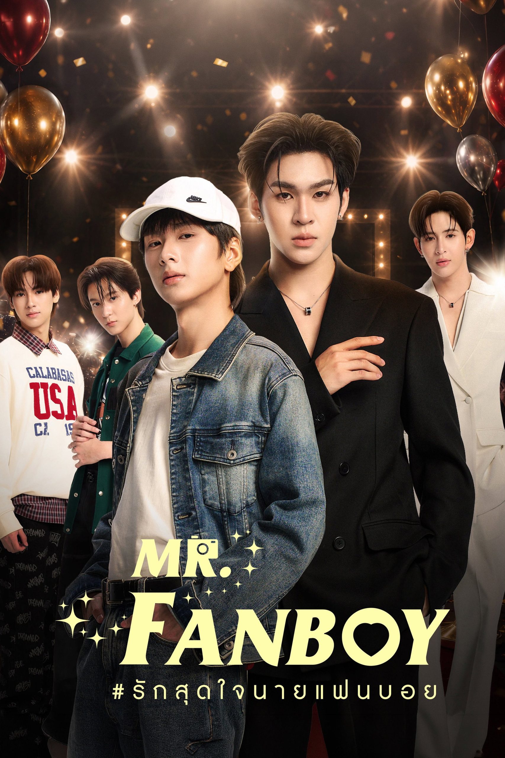 Yêu Hết Lòng Chàng Fanboy - Mr. Fanboy Full Vietsub… - Motchill