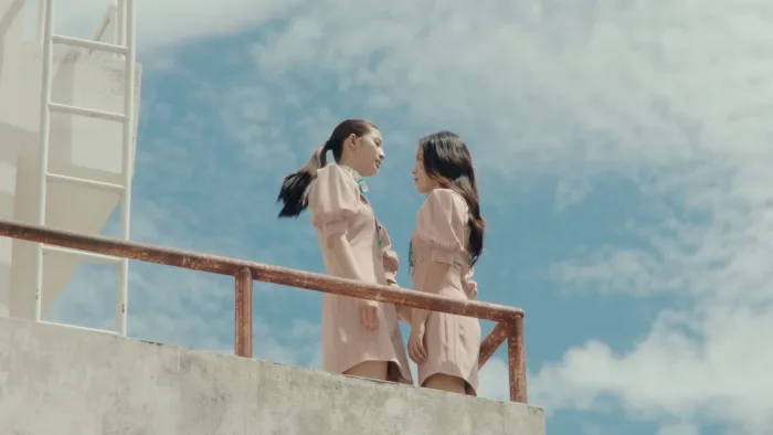 Cặp Đôi Juliet