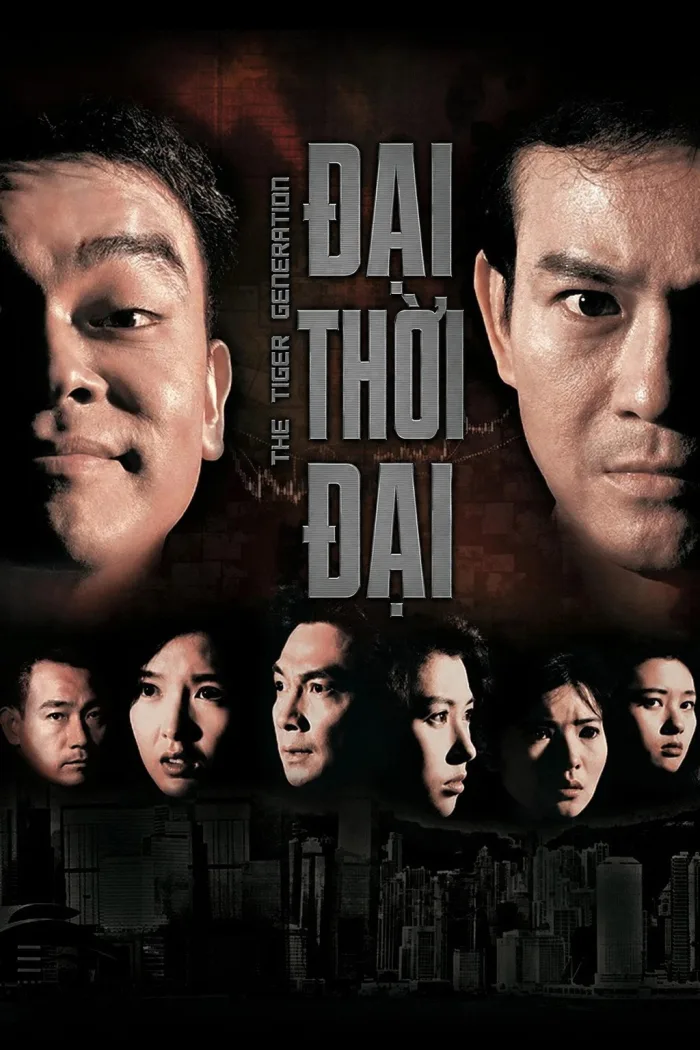 Đại Thời Đại