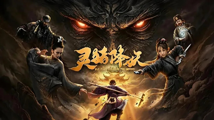 Linh Trư Hàng Yêu - Ảnh 2