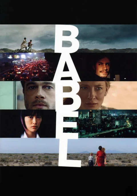 Tháp Babel