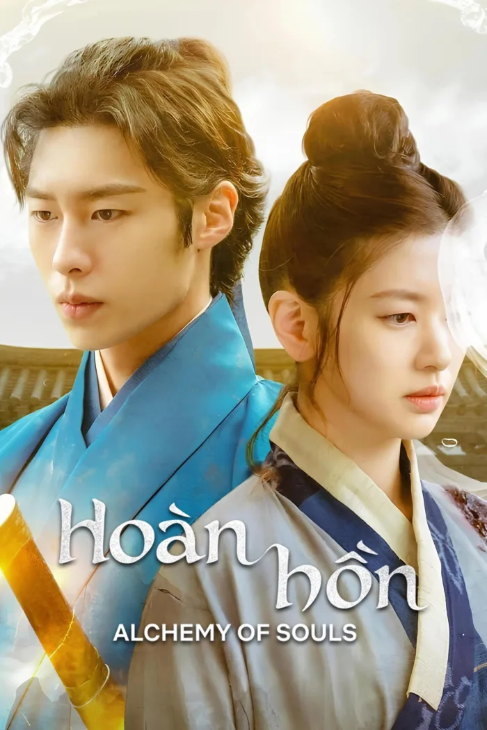 Hoàn Hồn – Phần 1